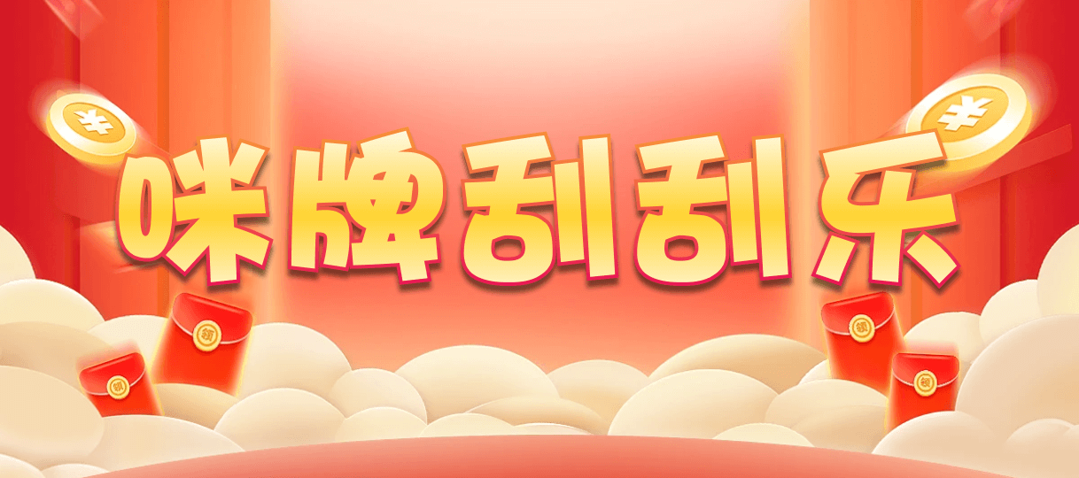 加拿大28,单双,白泽算法,加拿大28,预测,开奖,结果,走势,加拿大预测